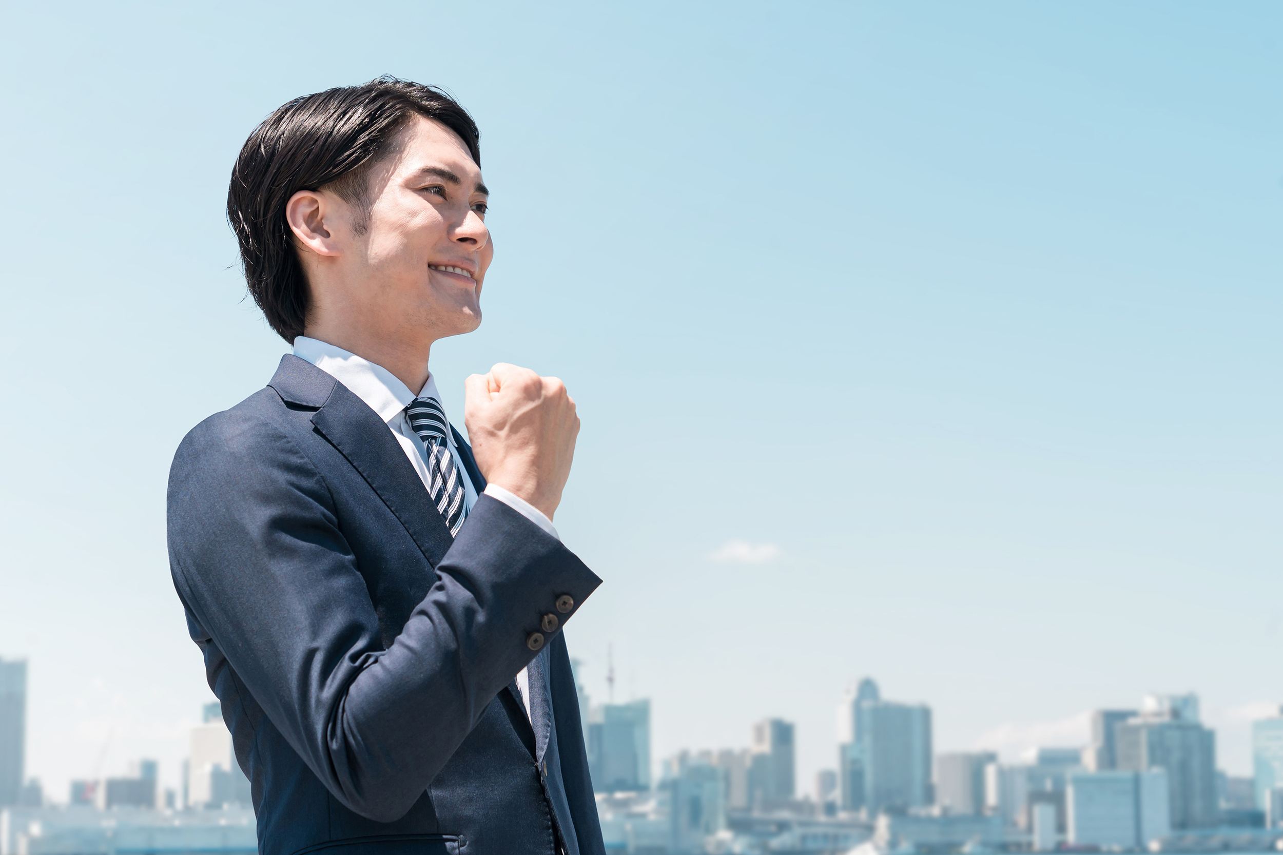 Business Introduction